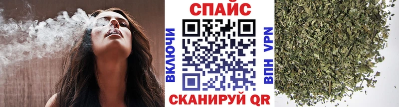 Бутират бутандиол  это наркотические препараты  Сертолово 