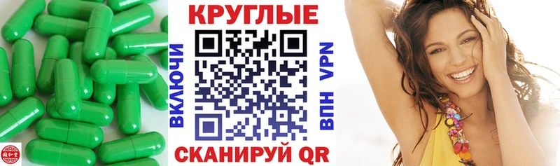 Экстази DUBAI  купить   Сертолово 