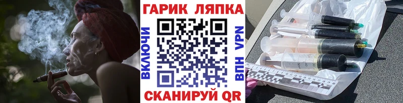 ГАШИШ Premium  цены   Сертолово 