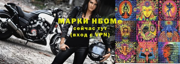 не бодяженный Абаза