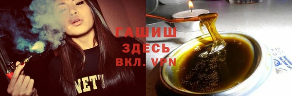 мефедрон VHQ Абдулино