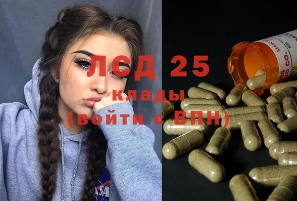 не бодяженный Абаза