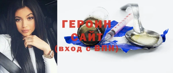 спайс Россошь
