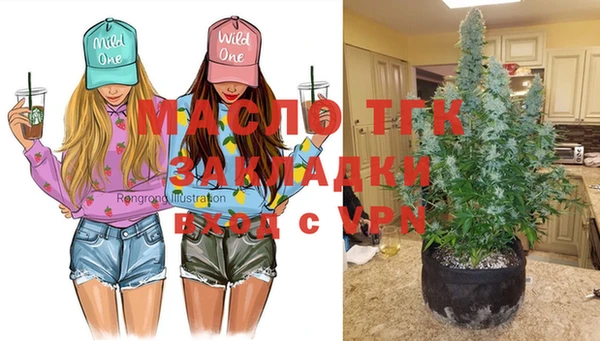 MESCALINE Абинск