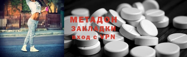 MESCALINE Абинск