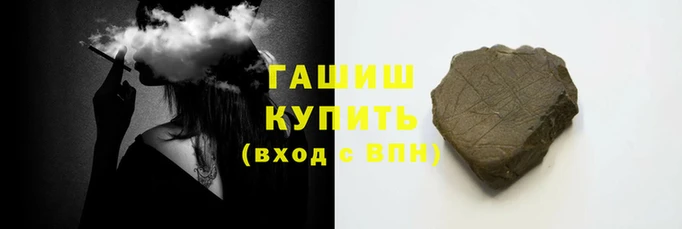 мефедрон VHQ Абдулино