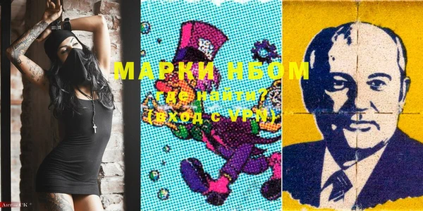 не бодяженный Абаза