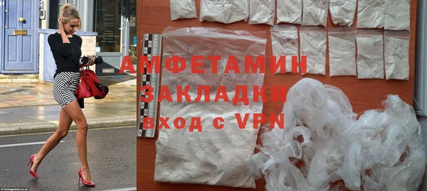 не бодяженный Абаза