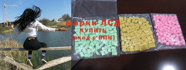 не бодяженный Абаза