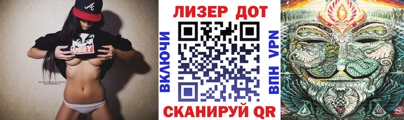 Марки N-bome 1,5мг  хочу наркоту  Сертолово 