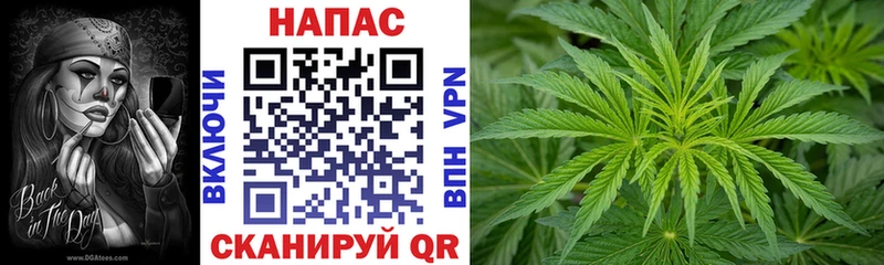 omg вход  Сертолово  Каннабис Bruce Banner 